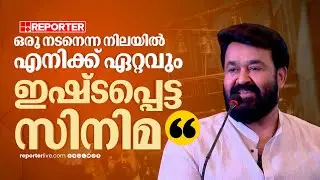 ഇന്ന് മനസ്സിലാകുന്നു, ഞങ്ങള്‍ക്ക് നിങ്ങളോട് എന്തോ പറയാനുണ്ടെന്ന് 'ദേവദൂതനെ'ക്കുറിച്ച് മോഹന്‍ലാല്‍