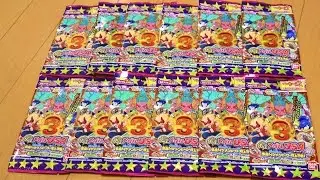 【2BOX開封】はぐれメダル！メカオロチ・メカキュウビ妖怪メダル　さとちん妖怪ウォッチ