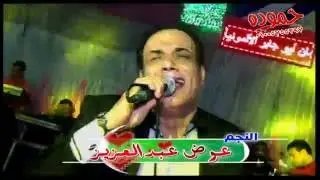 عوض عبد العزيز وأوشة بعنا الزمان ـ فرحة أولاد الحاج رجب الأمام البقلية
