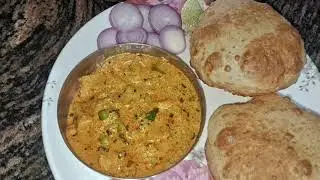 #Easy Cooker kurma & puri / पटकन बनणारा कूकर मधील कुर्मा & पुरी 