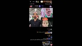 لايف ناصر  السلطي رابط التواصل 👇
