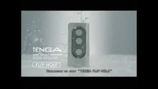 TENGA.RU  FLIP HOLE