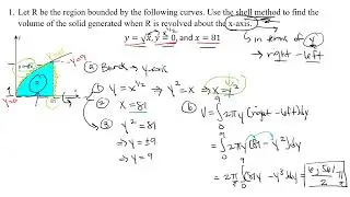 Section 6.4 (Part 1) - Volume by Shells