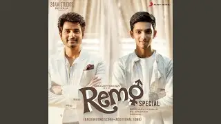 Veshangalil Poiyillai (Additional Song)