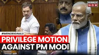 Anurag Thakur's Expunged Remark | Congress Moves Privilege Motion Against Pm Modi |Rahul Gandhi News