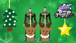 【ジョジョLS】クリスマスイブも、元気にラスサバ！その1