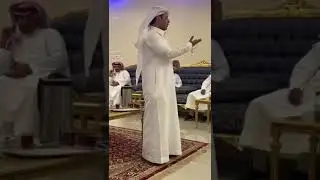 قبيلة ال عامر شمران وشيخهم الشيخ علي بن عايض بن شايع  في زيارة للشاعر الدكتور علي بن مسفر الشمراني