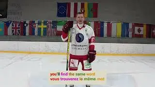 COMPÉTENCES DE HOCKEY.PATINAGE DE PUISSANCE | HOCKEY SKILLS. POWER SKATING