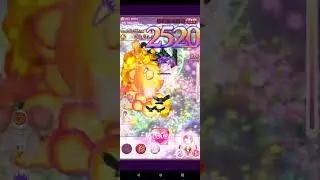 20230706 新火有利221195