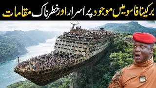 The Scariest Bridge on Earth Made From an Old Ship