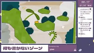 【ぷよぷよeスポーツ】TAかボ←一ノ瀬たすく殿とクンフー 20先*2　20260106