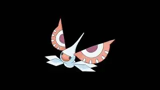 284 - Maskadra - Pok&eacute;mon Rubis
