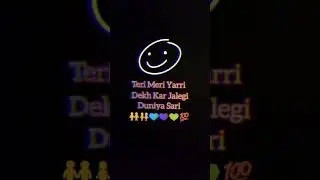 Yaari Ka Circle Status 👬👭👫💯/ Yaari Ka Circle Status👬👭👫💯
