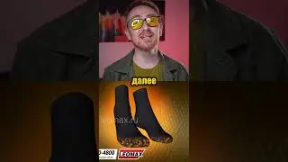 ТЫ НЕ СМОЖЕШЬ ЖИТЬ БЕЗ ЭТОГО