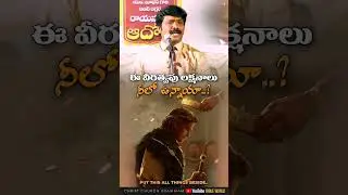 DR.K.UPENDRA ANNAYA SHORT MESSAGE ## WHATSAPP STATUS ## BOUI JAYASHALI TV ## PLEASE SHARE VIDEOS 🙏🙏🙏