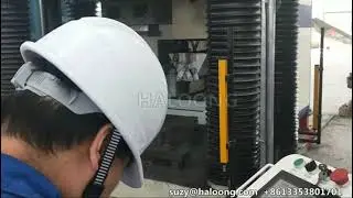 Haloong Machine-High precision materail feeding machine for fire bricks making