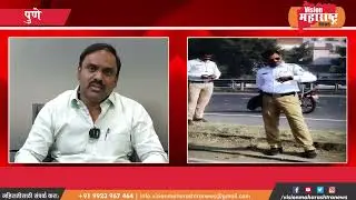 navale bridge नवले पुल अपघातांच्या विरोधात महामृत्युंजय आंदोलन भूपेंद्र मोरे यांचे नागरिकांना आवाहन.