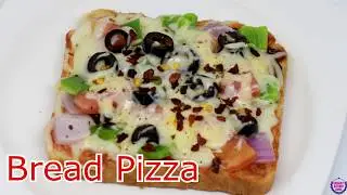 Supar Testy Bread Pizza Recipe ||Bread Pizza In Hindi Recipe