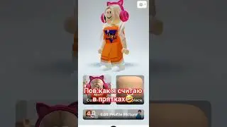 🤨 читай до ста я: 1 100!!