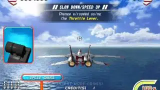 Afterburner Climax recording test with SC-500N1