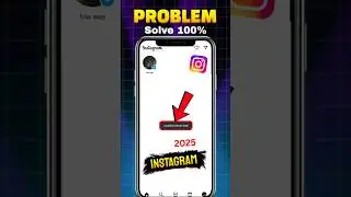 Instagram Couldn&rsquo;t Refresh Feed Problem Solve | Couldn't Refresh Feed Instagram #shorts