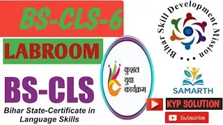 new kyp bs cls session 6 lab !! new kyp bs cls session 6 lab all answers !! kyp cls session 6 #kyp