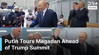 WATCH: Putin Tours Fish Oil Factory and Meets Hockey Team in Magadan Ahead of Trump Summit | AC1B