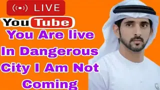 You Are live In Dangerous City I Am Not Coming|fazza poems |Sheikh Hamdan