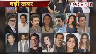 Drug Cartel Case: NCB to Summon 25 High Profile Bollywood Celebrities Named by Rhea Chakraborty