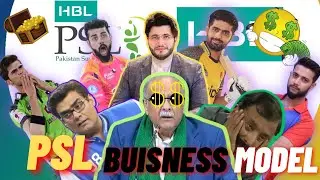 The Unexpected Amount of Money PSL Teams Earn - You Won't Believe It!