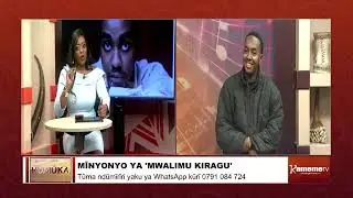 Back to School Chaos😂 |Snacks, Free Classes & Teachers You Can&rsquo;t Escape!M&icirc;nyonyo ya Mwalimu Kiragu