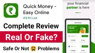 Quick Money App Review ✅ Quick Money App Real Or Fake 🤔 Quick Money Easy Online Loan App Review