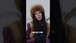 AY YOLA - Homay. Узбекистан, благодарим за поддержку! 🇺🇿 #ayyola