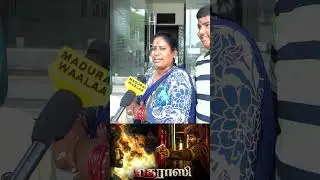 Sema Movie😍 | Madharasi Movie Review🔥| Madurai Waalaa
