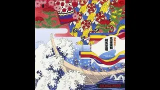 Ebonee Webb - Memphis Soul Meets Japanese Folk Songs (1979) Full Album Funk