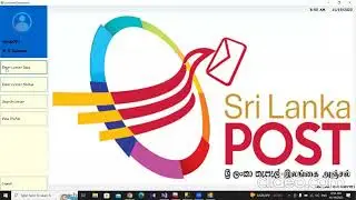 Post Office Management System Desktop Application Demo