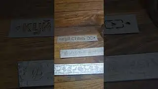 Хэлоуин и холодная ковка. Крутейшие ролики проката полосы.