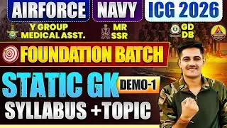 Indian Navy | Airforce | ICG GK Syllabus 2025 Static GK Demo 01 | Navy GK Class 2025