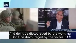 Chairman of Israel film association and radio host Shimon Elkabetz calls for mass murder of Gaza