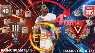 🏆Новый бесплатный аккаунт: 115 OVR всего за 4 дня | FC Mobile 26