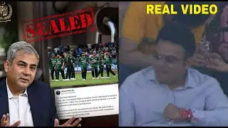 Pakistan cricket Red Out T20 world cup match Cancelled India team Mohsin Naqvi not game Ind vs Pak