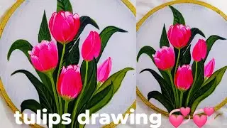 Tulips flower painting on organza fabric / beautiful tulips flowers drawing # painting # tulips 💞💞