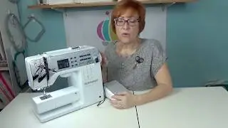 Sewing Machine 101 | Features on the Bernina 350SE
