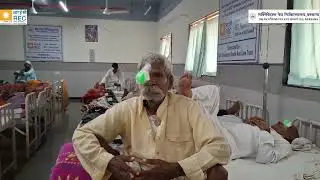 With Profound Appreciation to REC Foundation for Empowering Phacoemulsification Cataract Surgeries