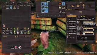 Valheim MOD 발헤임 모드  낑깡이랑 집짓기!