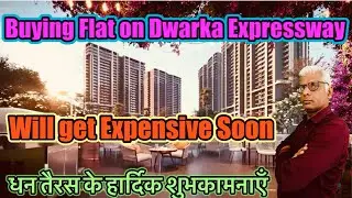 Smart World One DXP sec :- 113 size :- 2,3,4 BHK #luxuryliving #dwarkaexpressway 