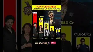 Top 5 Cr Richest Celebrities of Bollywood #bollywood