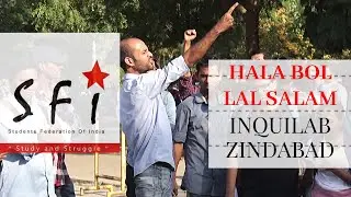 HCU SFI Lal Salam , Hala Bol Slogan | AISF AISA DSF SFI | Student Unity SFI HCU
