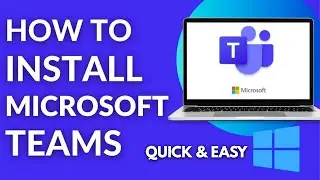 Как скачать и установить Microsoft Teams на ноутбук (2026)