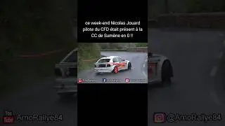Nicolas Jouard